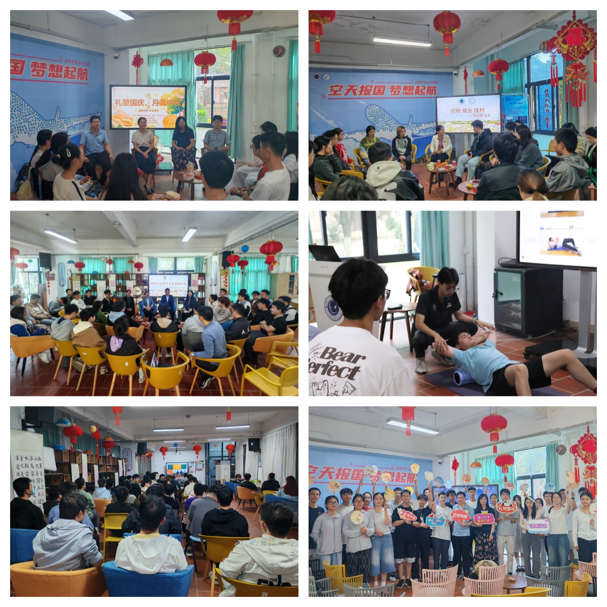 图片3.jpg 图片3.jpg