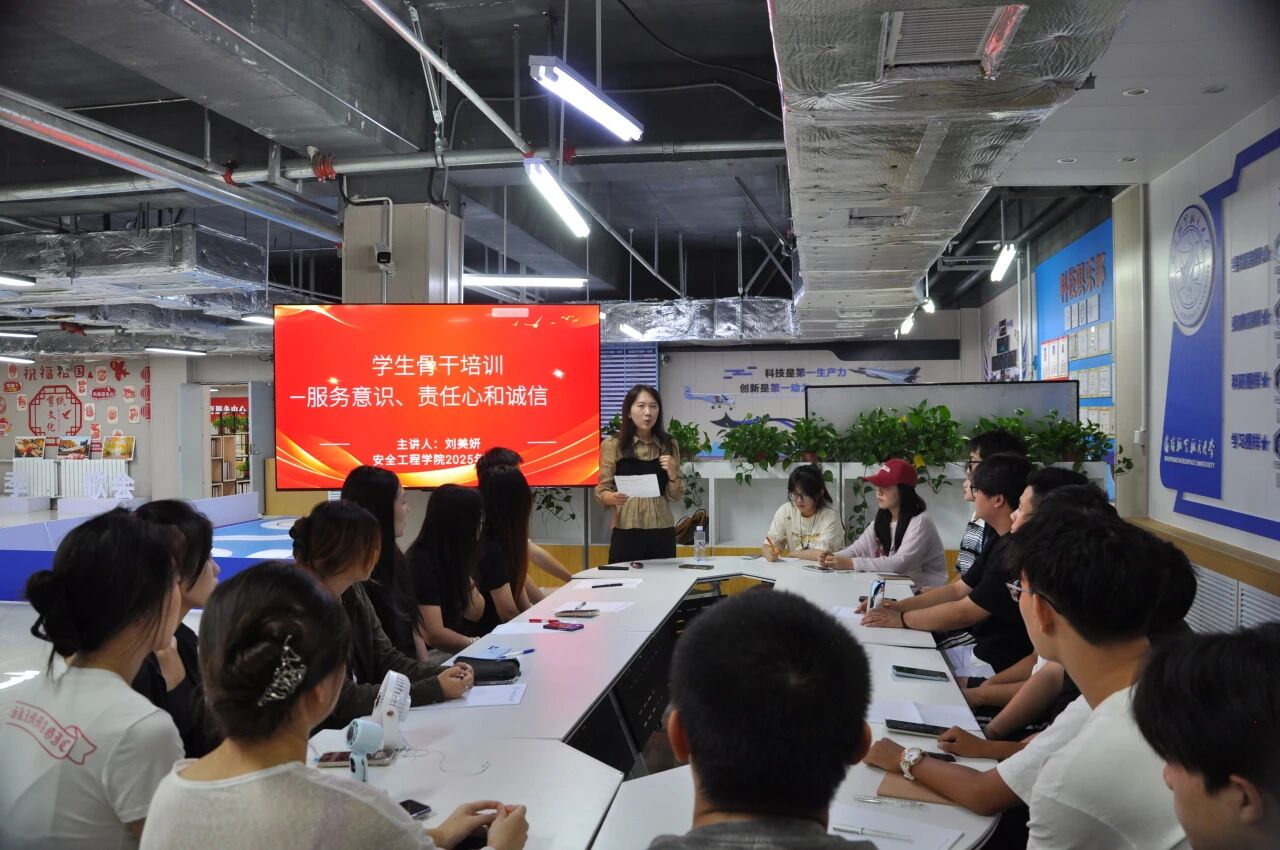 微信图片_2025-10-11_224140_875.jpg 微信图片_2025-10-11_224140_875.jpg