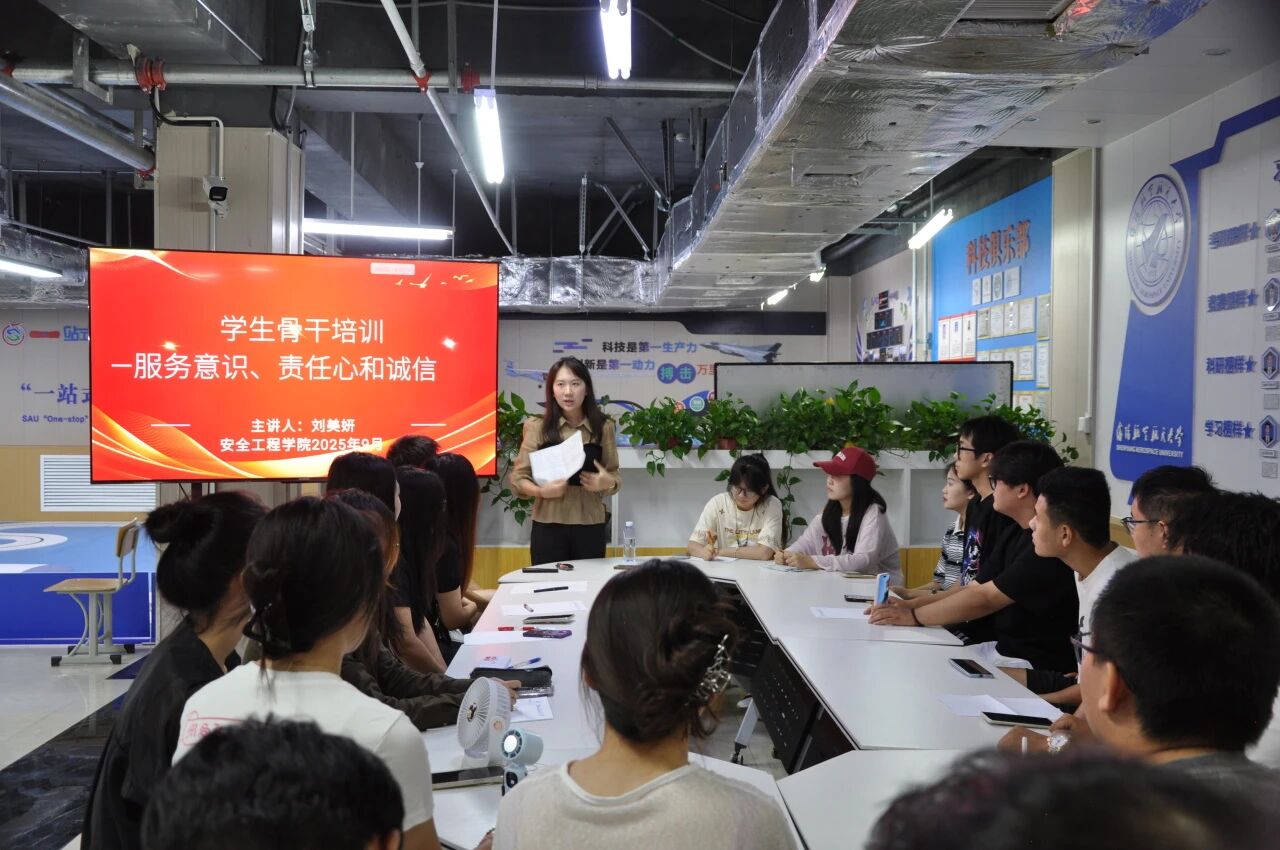 微信图片_2025-10-11_224144_663.jpg 微信图片_2025-10-11_224144_663.jpg