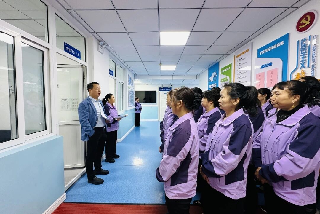 微信图片_2025-10-11_095200_247.jpg 微信图片_2025-10-11_095200_247.jpg