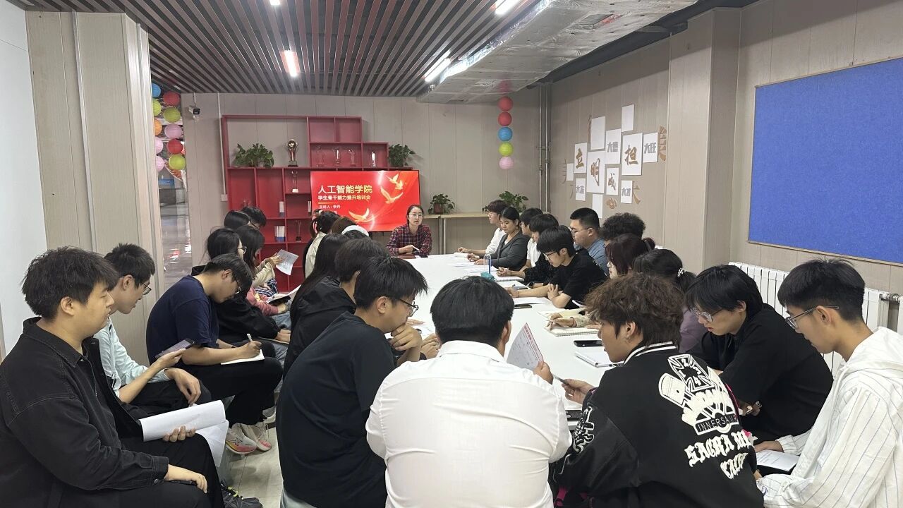 微信图片_2025-10-11_222328_201.jpg 微信图片_2025-10-11_222328_201.jpg