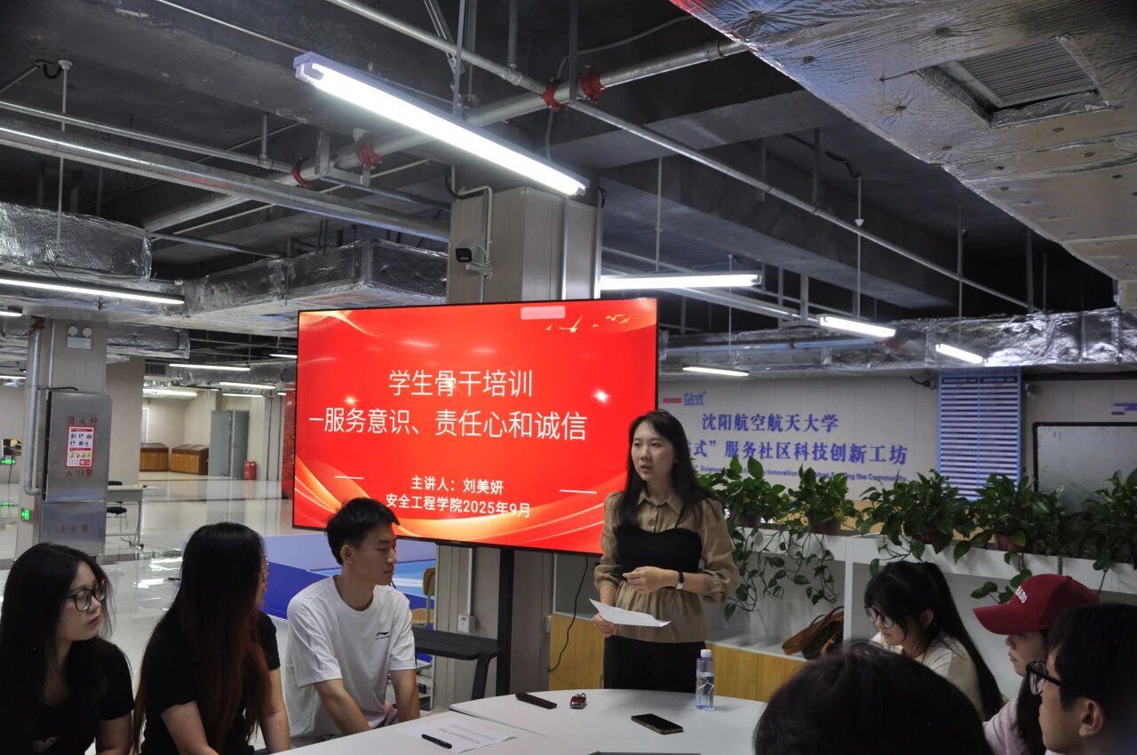 微信图片_2025-10-11_224135_805.jpg 微信图片_2025-10-11_224135_805.jpg