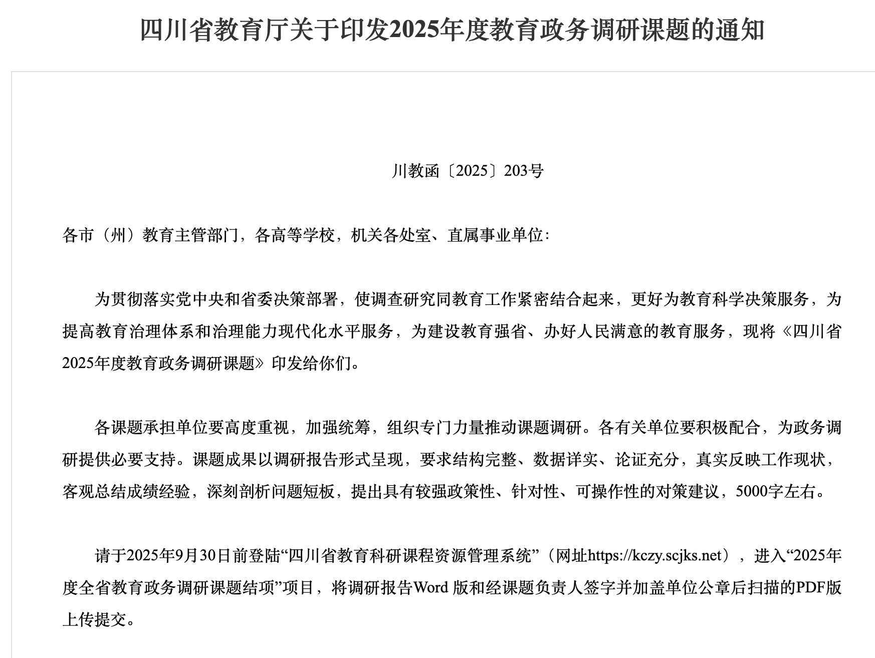 图像(1).jpg 图像(1).jpg