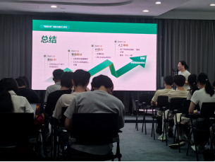 下载 (3).png 下载 (3).png