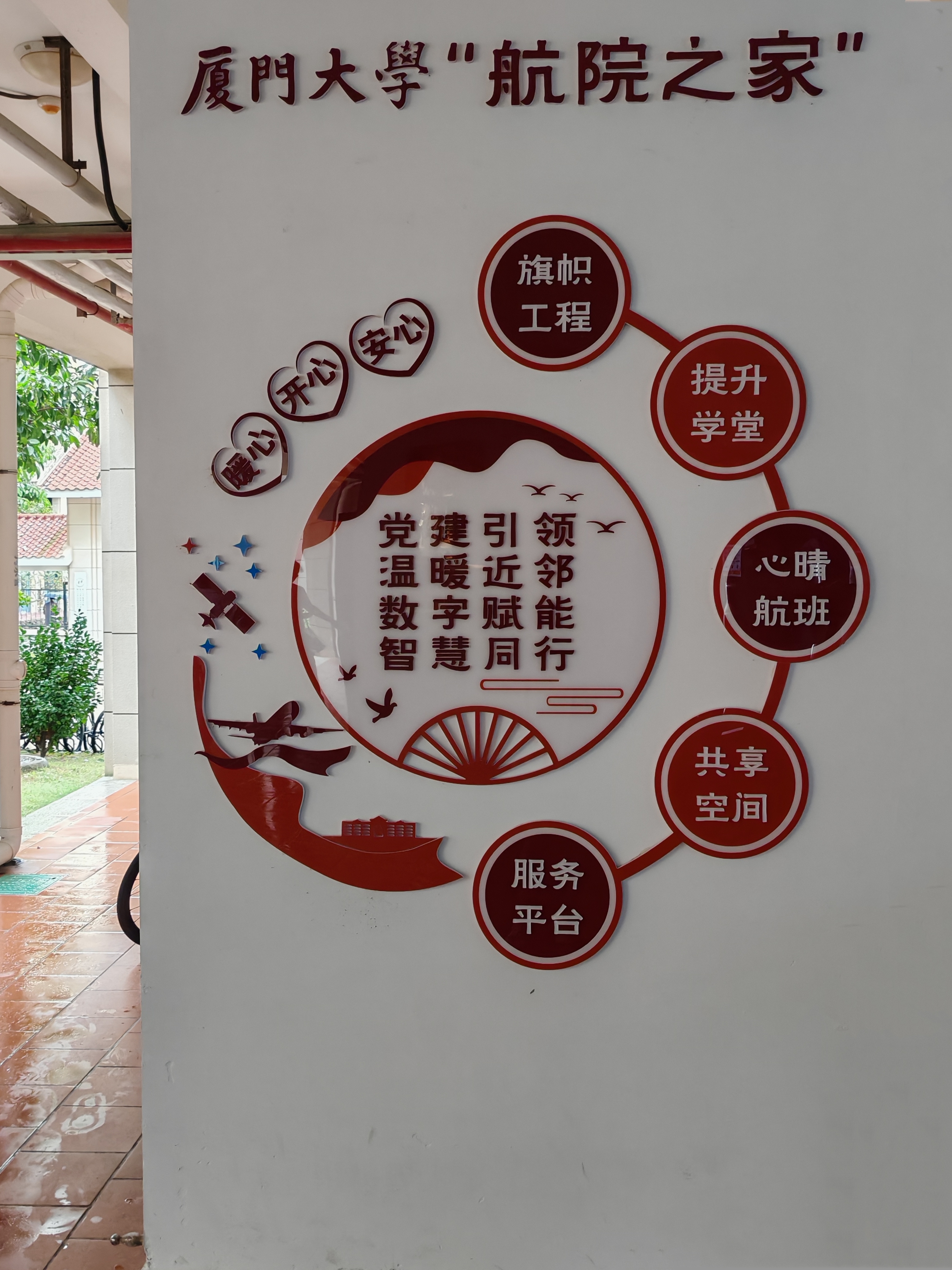 图片1.jpg 图片1.jpg