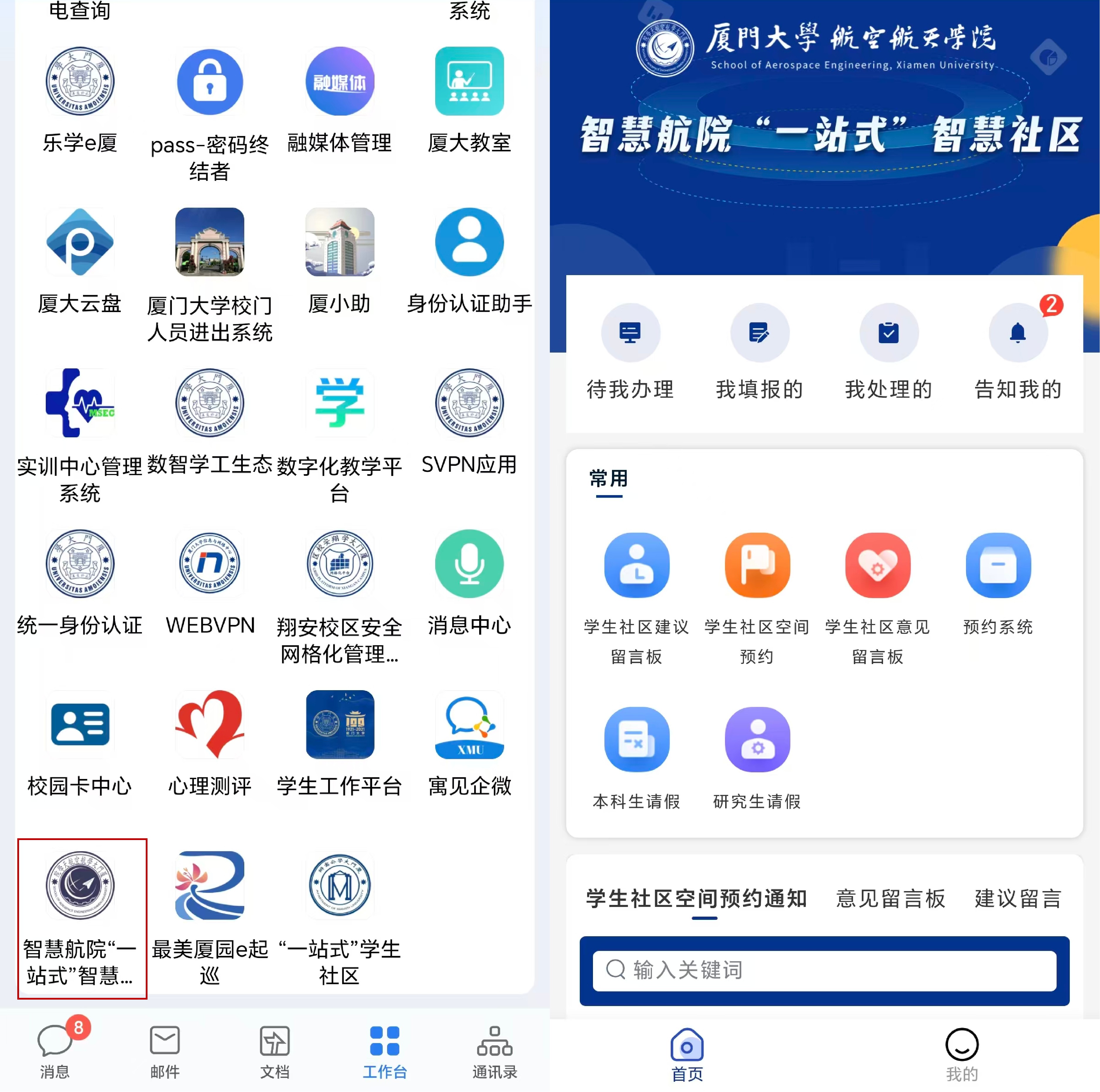 图片6.jpg 图片6.jpg