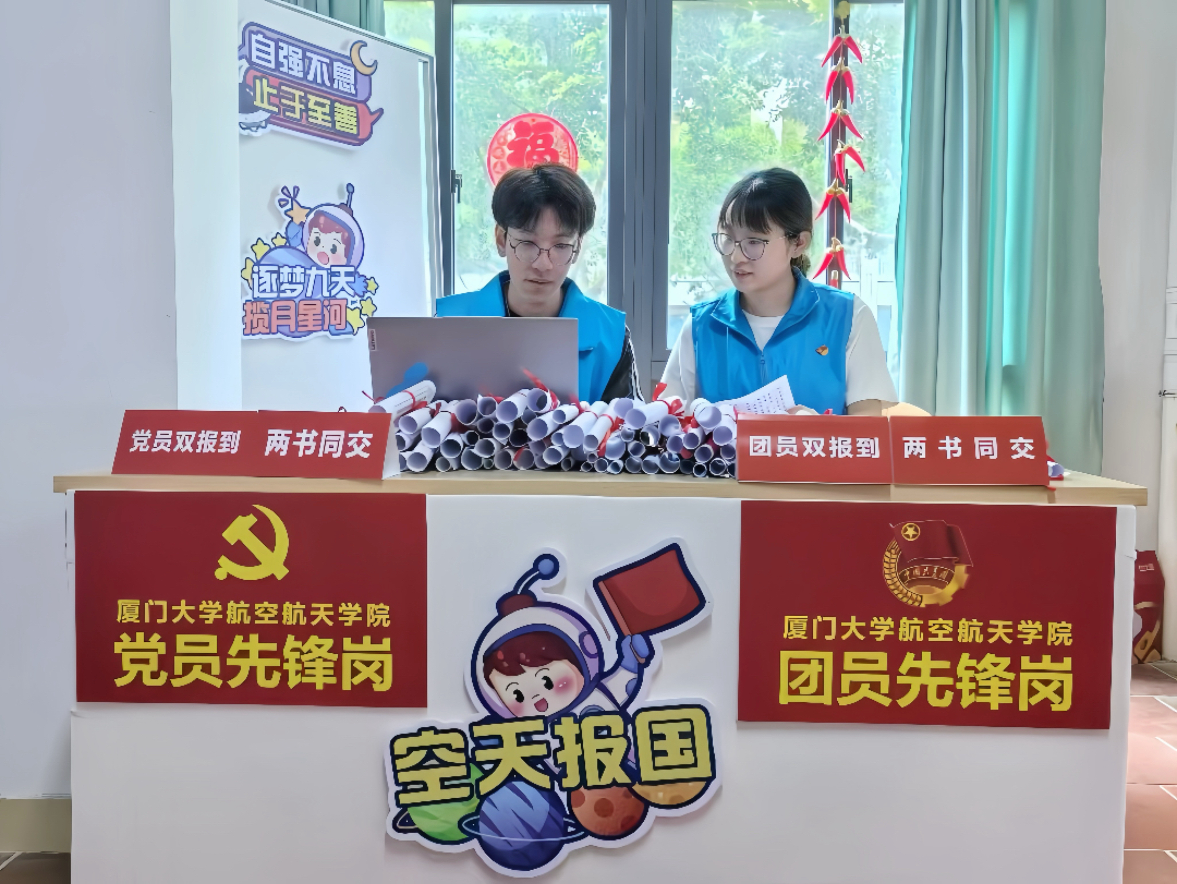 图片2.jpg 图片2.jpg