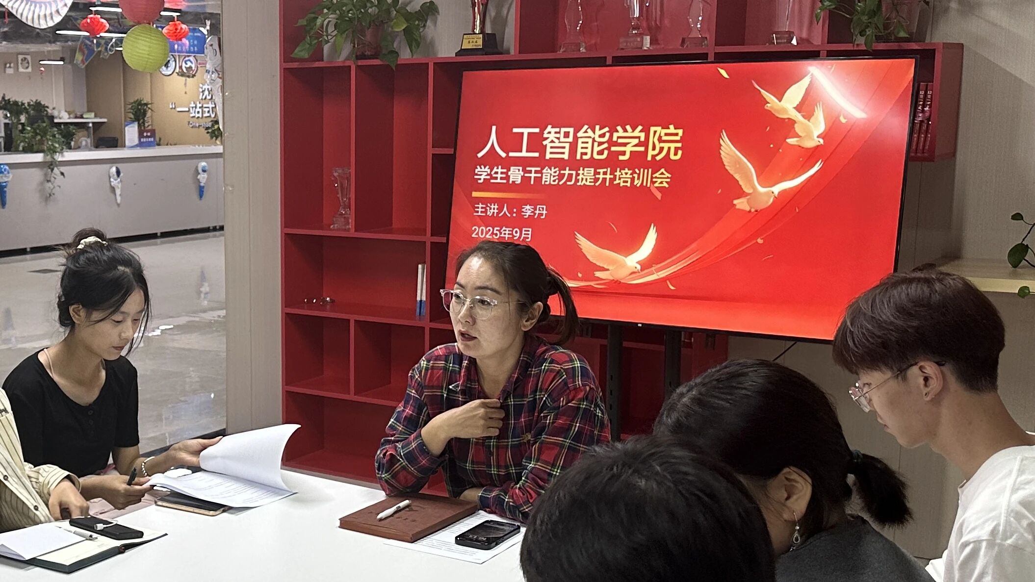 微信图片_2025-10-11_222316_239.jpg 微信图片_2025-10-11_222316_239.jpg