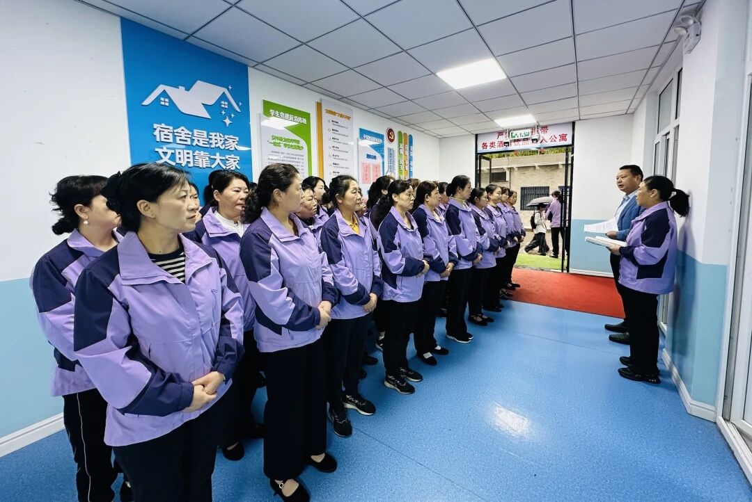 微信图片_2025-10-11_095118_038.jpg 微信图片_2025-10-11_095118_038.jpg