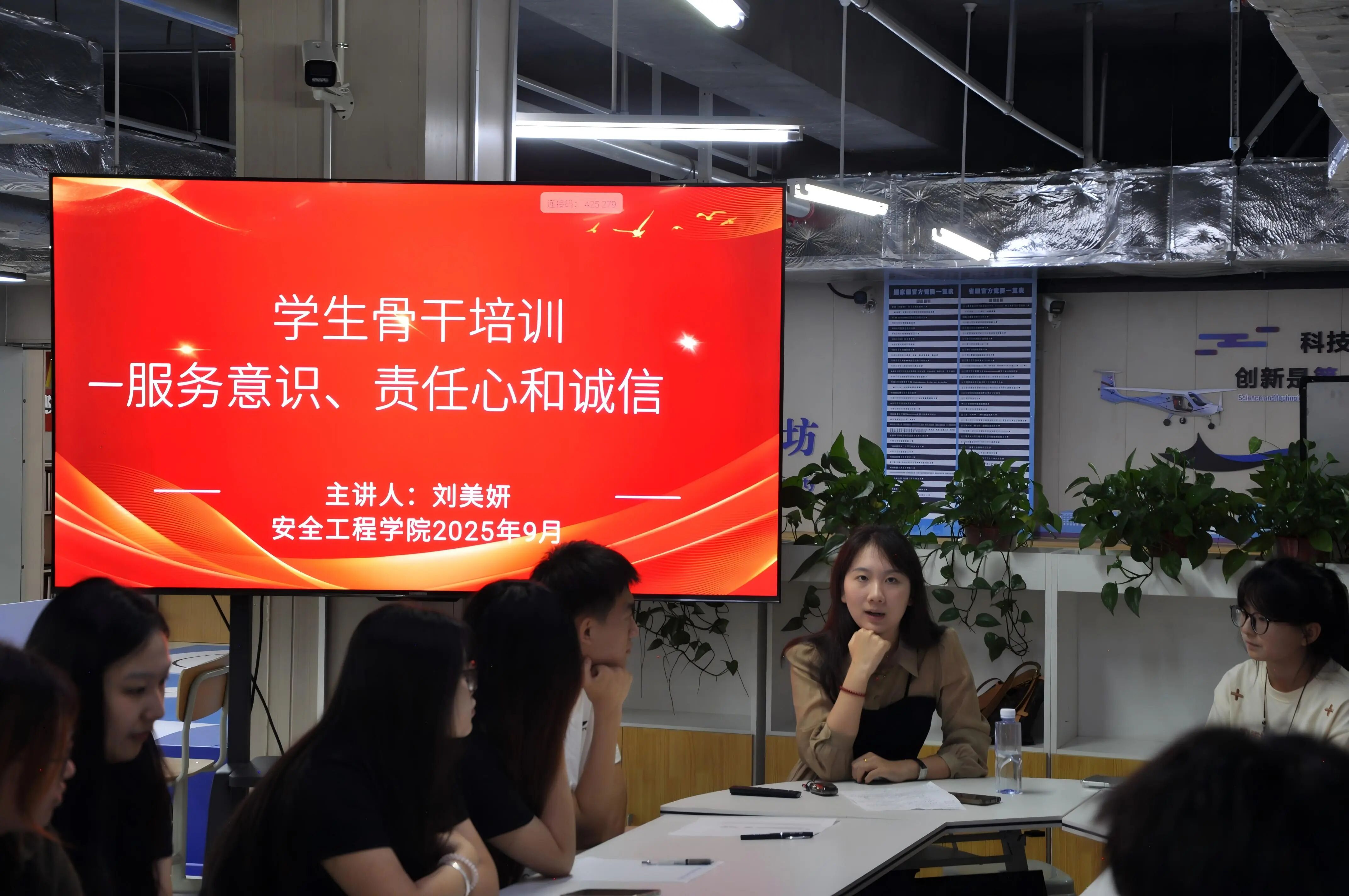 微信图片_2025-10-11_224120_822.jpg 微信图片_2025-10-11_224120_822.jpg