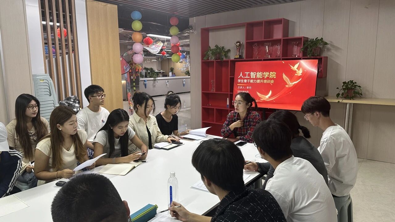 微信图片_2025-10-11_222335_833.jpg 微信图片_2025-10-11_222335_833.jpg