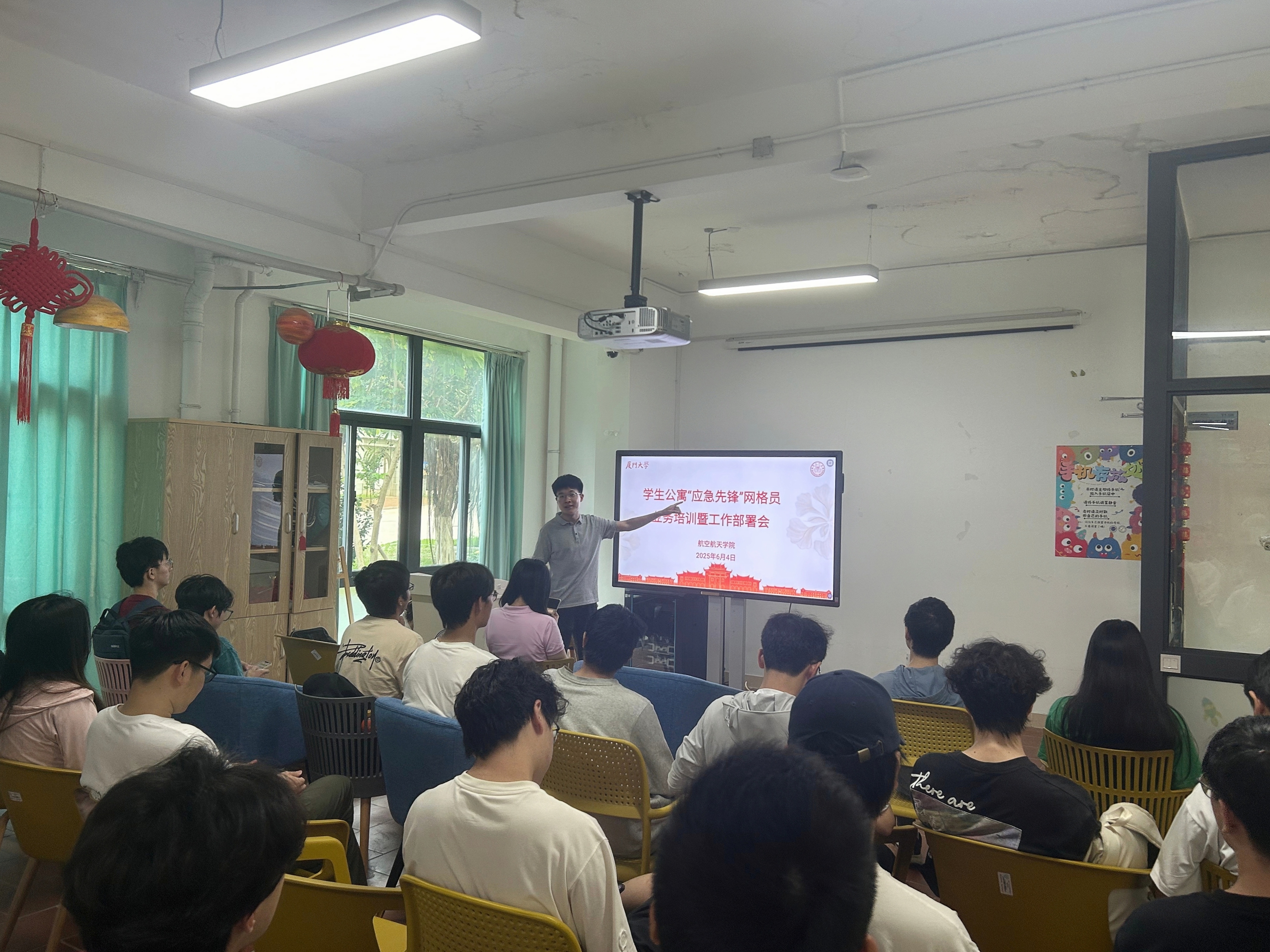 图片5.jpg 图片5.jpg