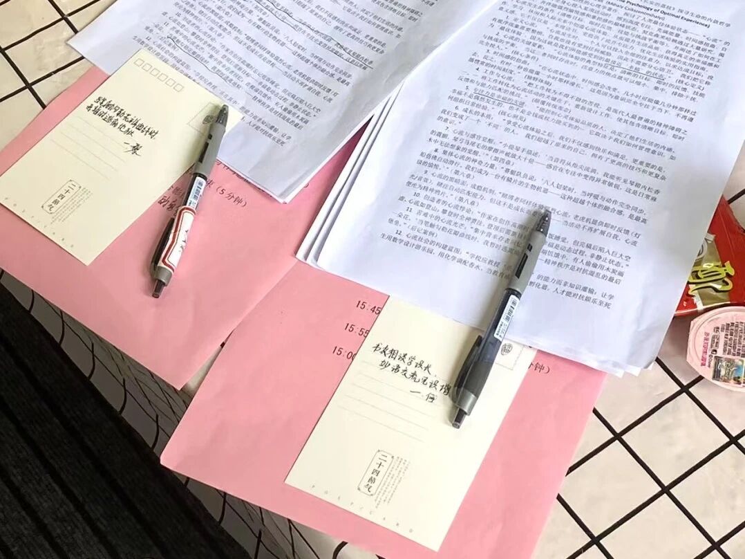 微信图片_2025-10-11_105914_935.jpg 微信图片_2025-10-11_105914_935.jpg