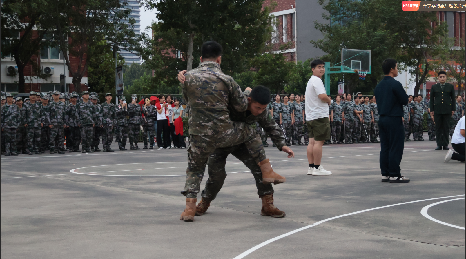 屏幕截图 2025-10-12 121112.png