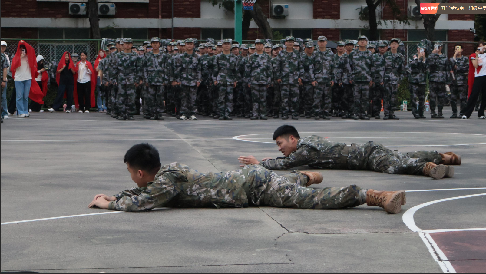 屏幕截图 2025-10-12 121034.png