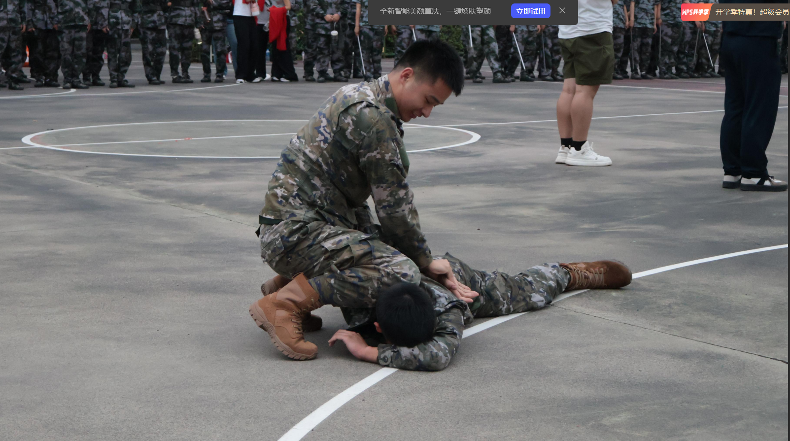 屏幕截图 2025-10-12 121127.png