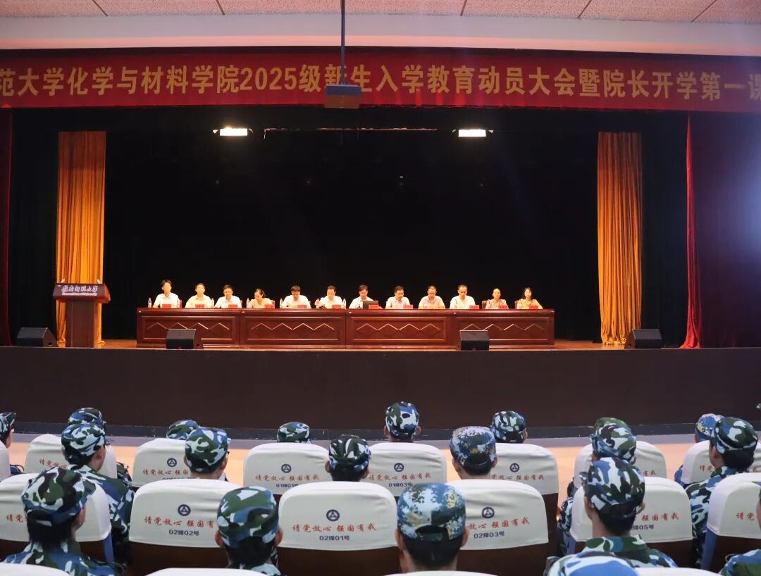 微信图片_2025-10-12_105037_973.jpg 微信图片_2025-10-12_105037_973.jpg