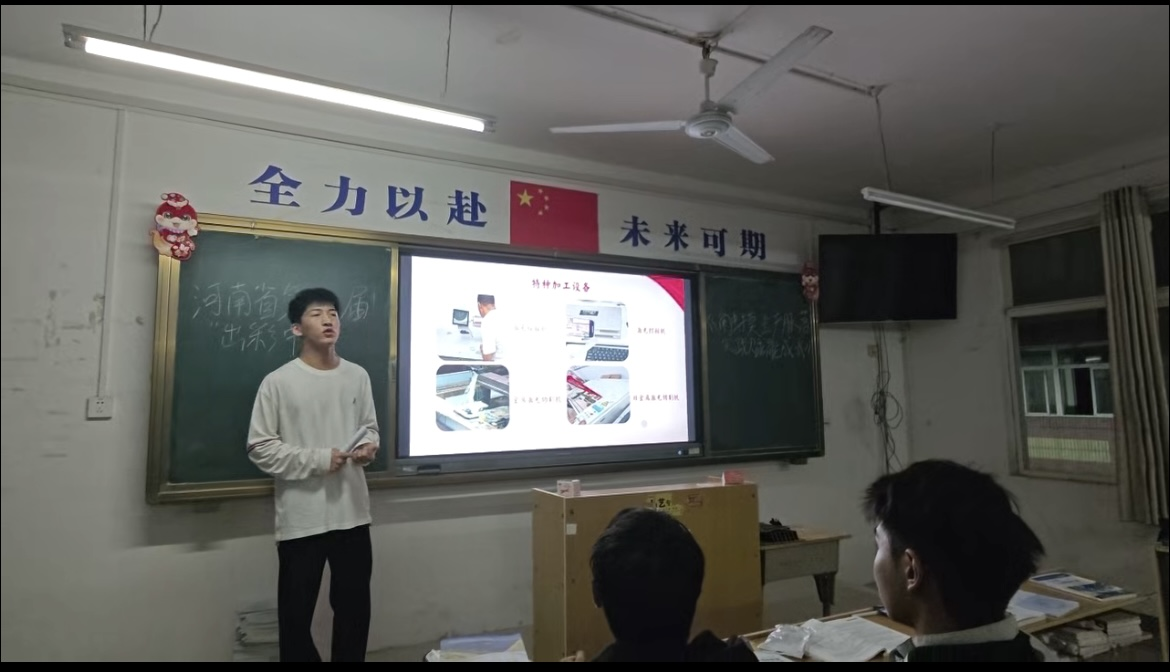 图片4.png 图片4.png