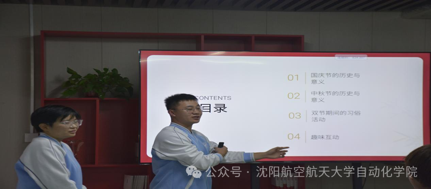 微信图片_2025-10-13_211253_896.png 微信图片_2025-10-13_211253_896.png