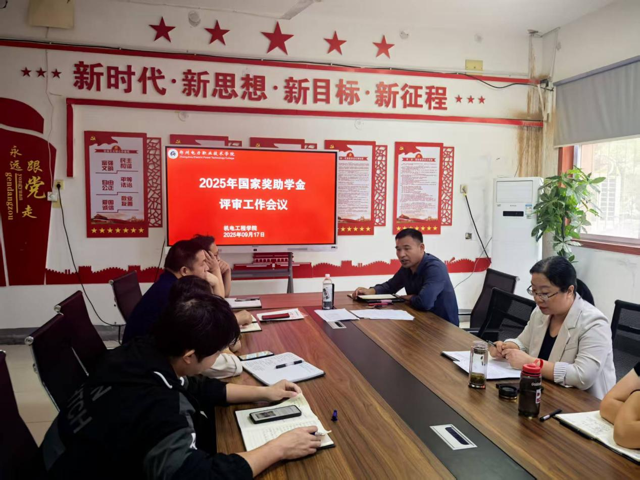 图片5.png 图片5.png