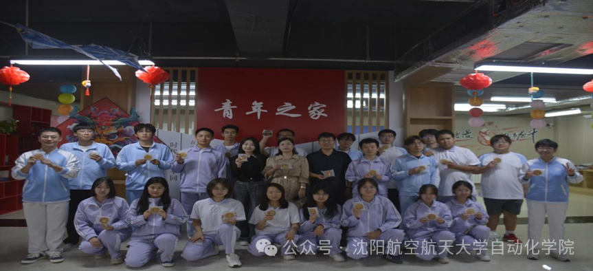 微信图片_2025-10-13_211305_428.png 微信图片_2025-10-13_211305_428.png