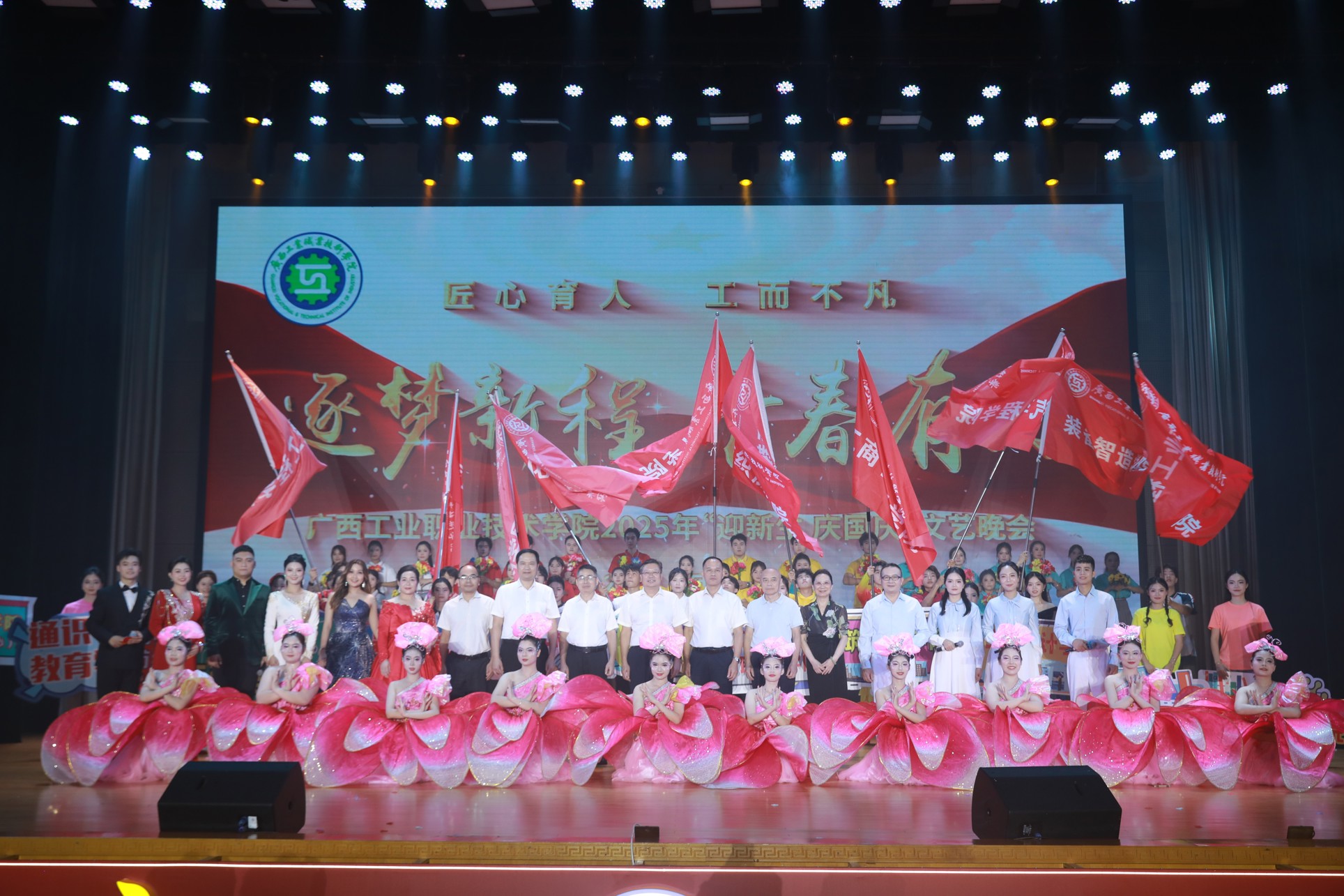 67E48F80D21A8C4EAC660309DC0F6231(1)