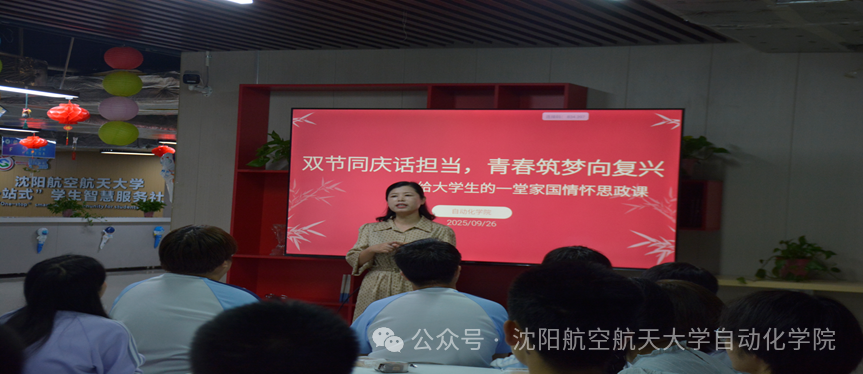 微信图片_2025-10-13_211248_625.png 微信图片_2025-10-13_211248_625.png