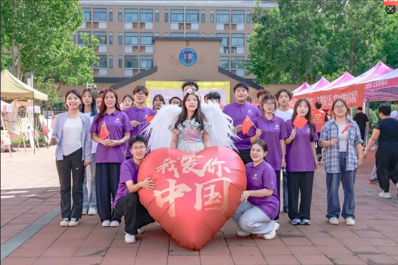 屏幕截图 2025-10-13 203708.png