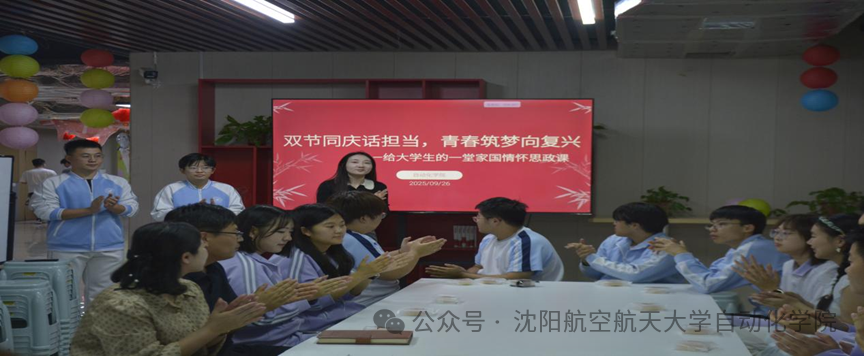 微信图片_2025-10-13_211241_139.png 微信图片_2025-10-13_211241_139.png