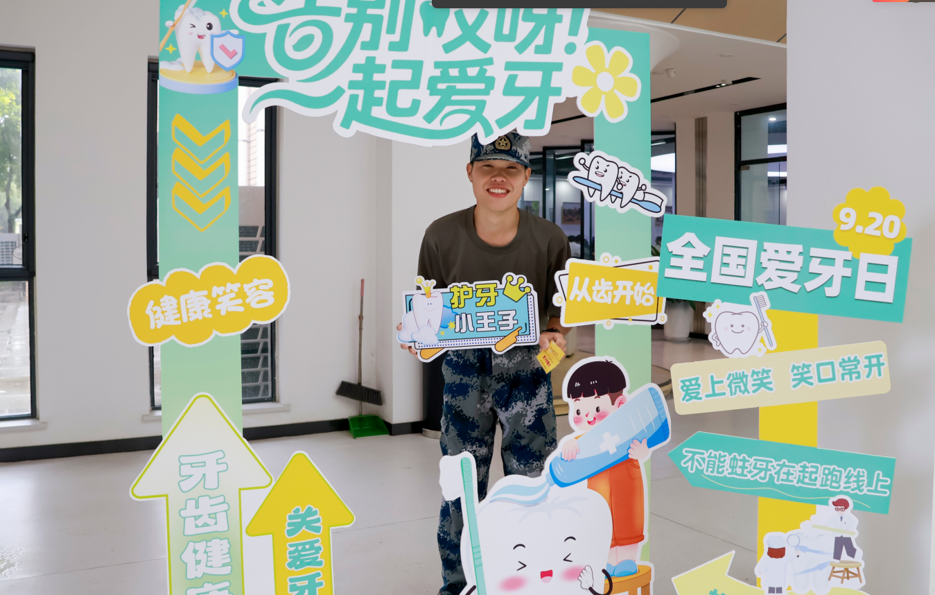 屏幕截图 2025-10-13 202736.png 屏幕截图 2025-10-13 202736.png