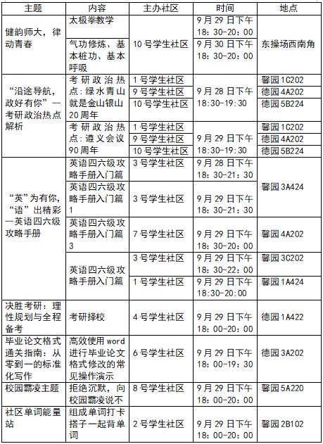 842adfeaef45cdea8899e6223dc794a8.png 842adfeaef45cdea8899e6223dc794a8.png