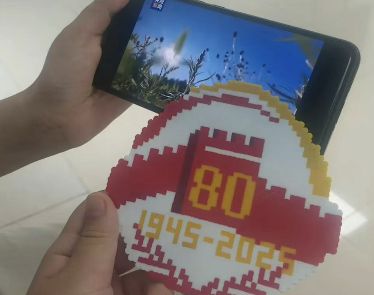 截屏2025-10-14 23.21.06.png