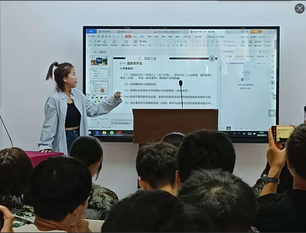 屏幕截图 2025-10-15 221708.png