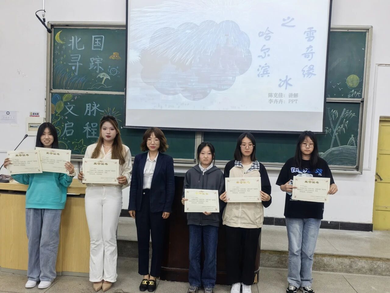 微信图片_2025-10-15_180234_071.jpg 微信图片_2025-10-15_180234_071.jpg