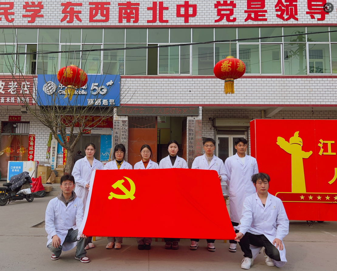 屏幕截图 2025-10-15 222458.png