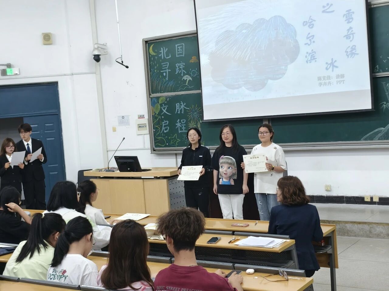 微信图片_2025-10-15_180229_929.jpg 微信图片_2025-10-15_180229_929.jpg