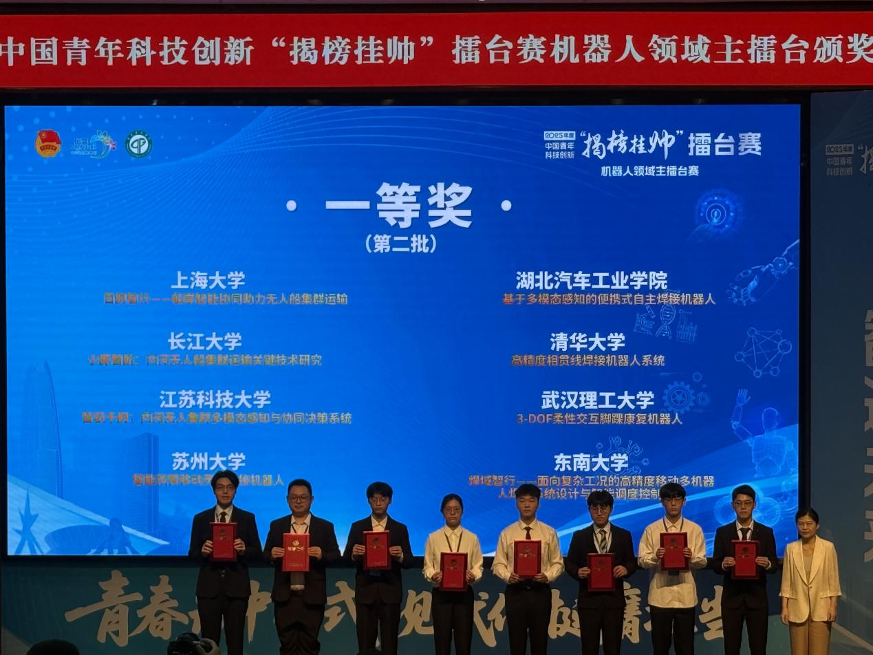 微信图片_20251015140413.png 微信图片_20251015140413.png