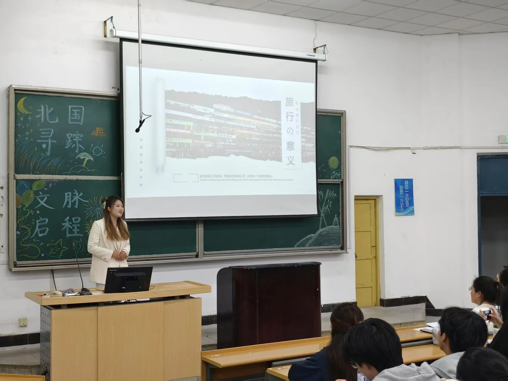 微信图片_2025-10-15_175428_385.jpg 微信图片_2025-10-15_175428_385.jpg