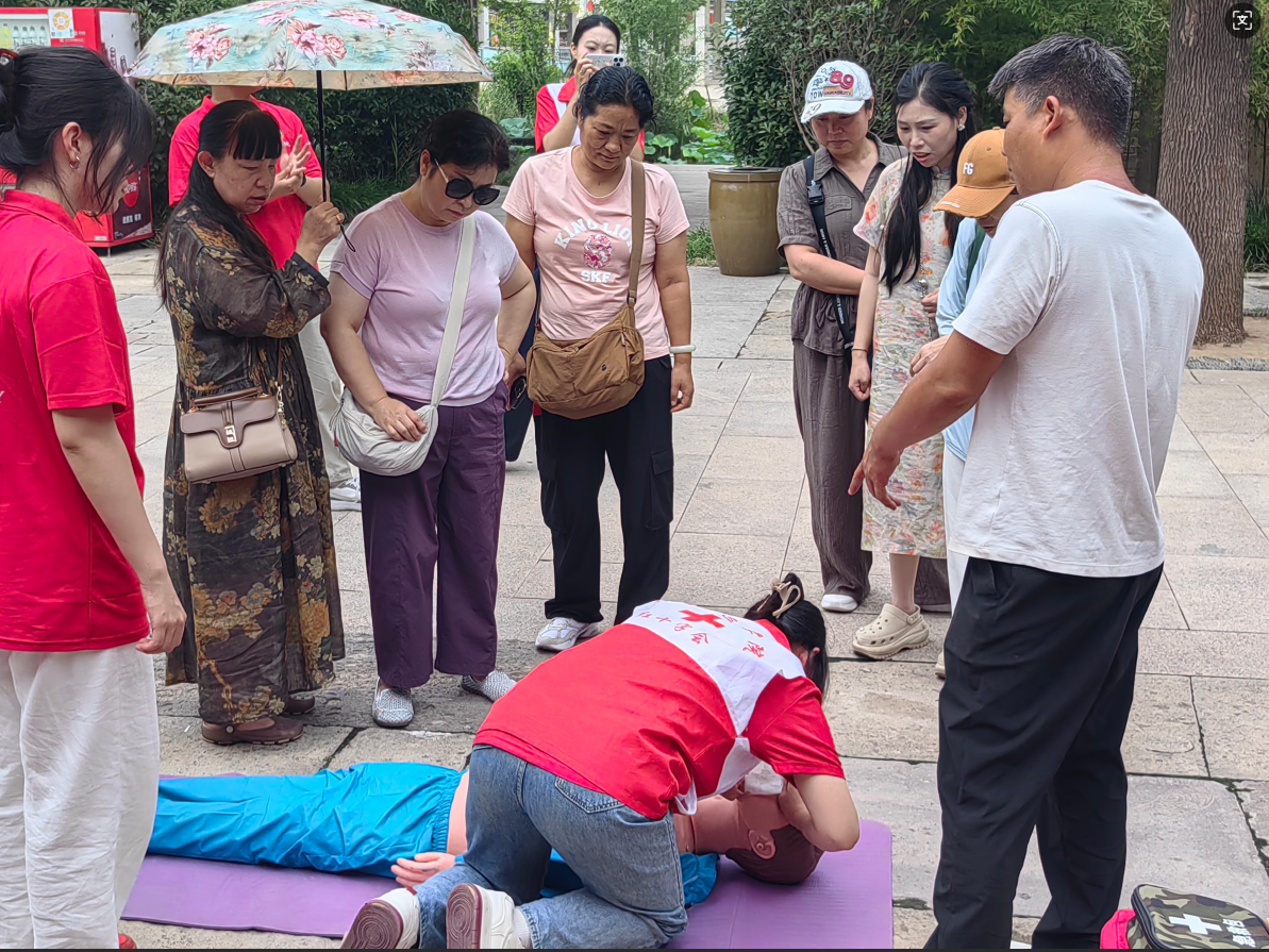 屏幕截图 2025-10-15 222533.png