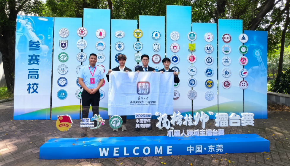 微信图片_20251015140422.png 微信图片_20251015140422.png