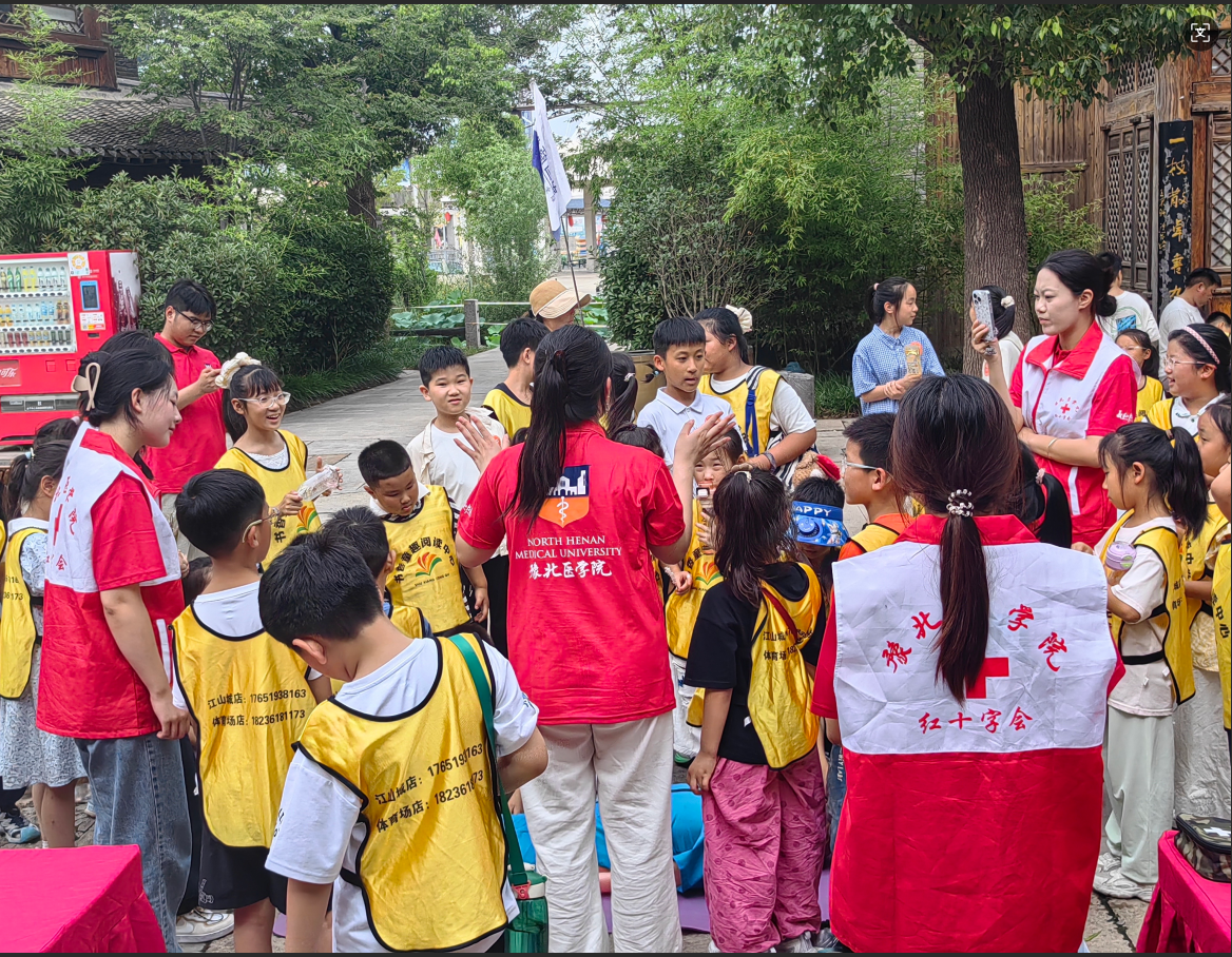 屏幕截图 2025-10-15 222547.png