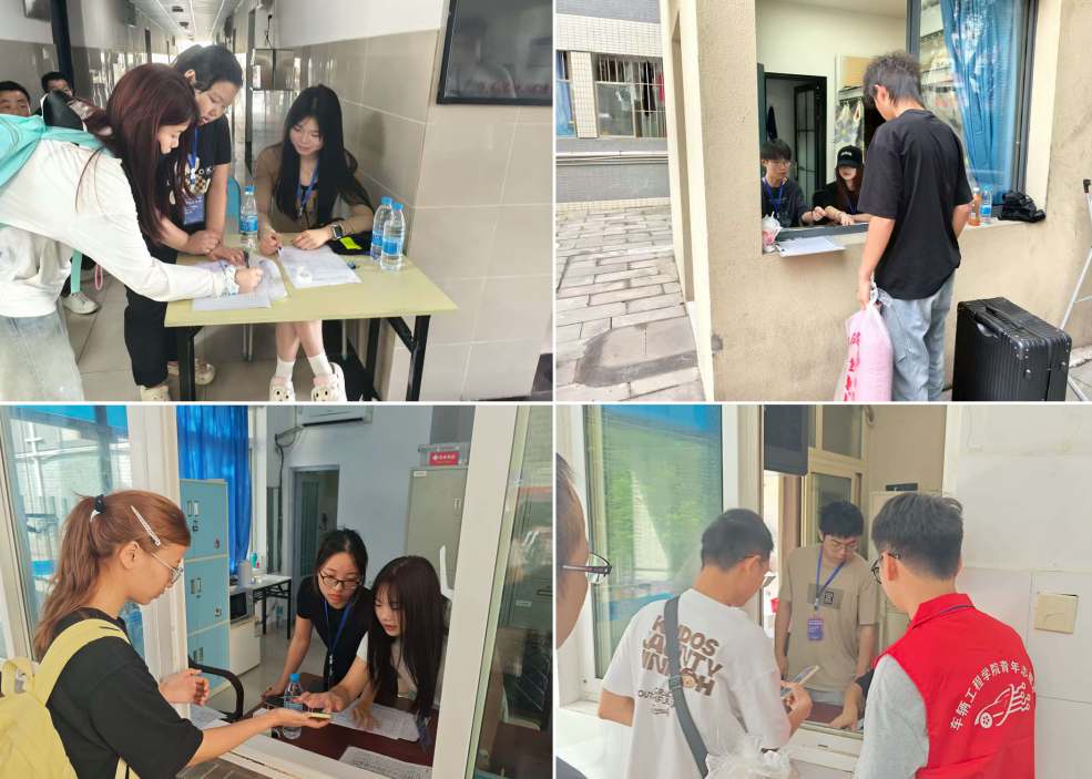 图片2.png 图片2.png