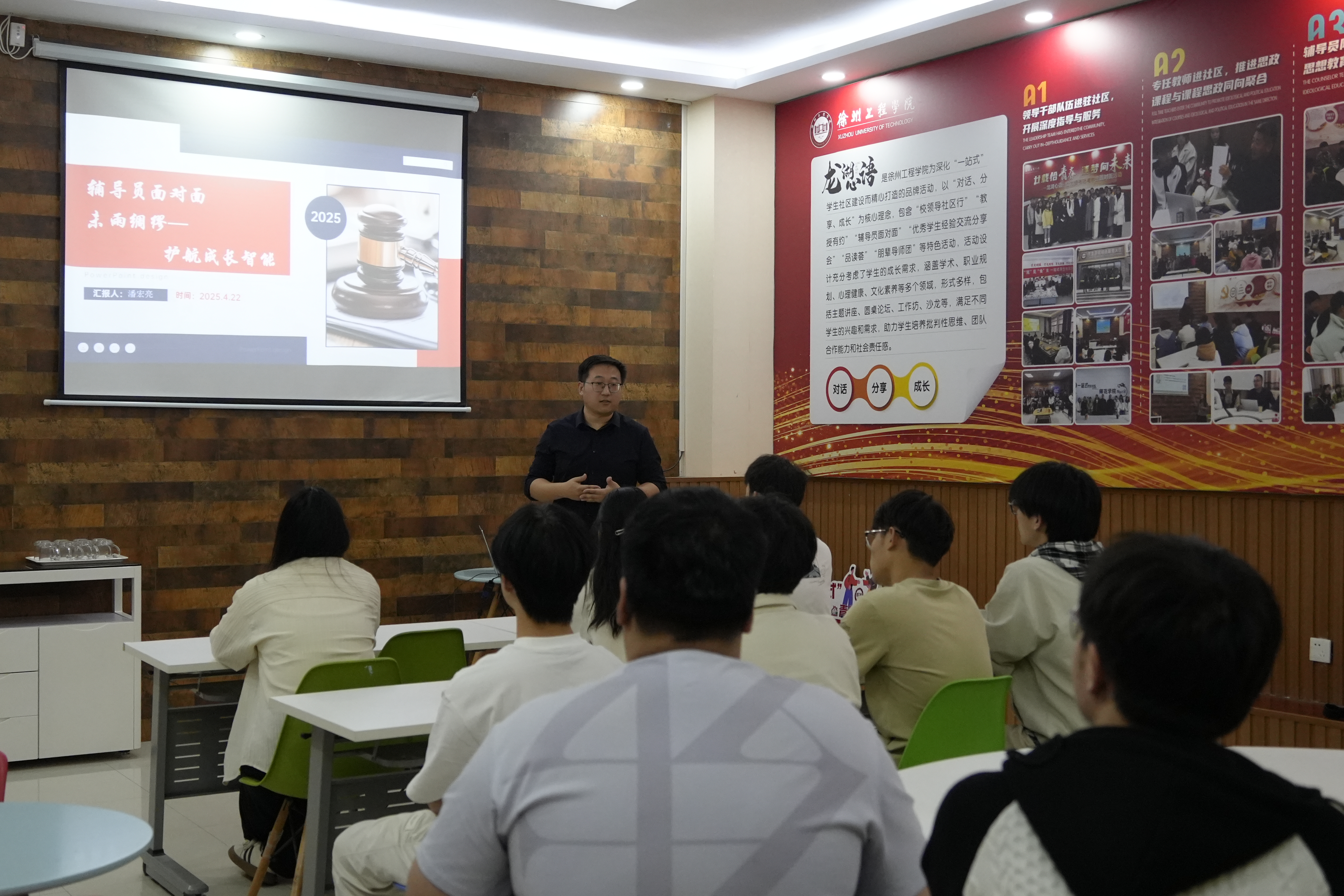 微信图片_20250428100332.jpg 微信图片_20250428100332.jpg