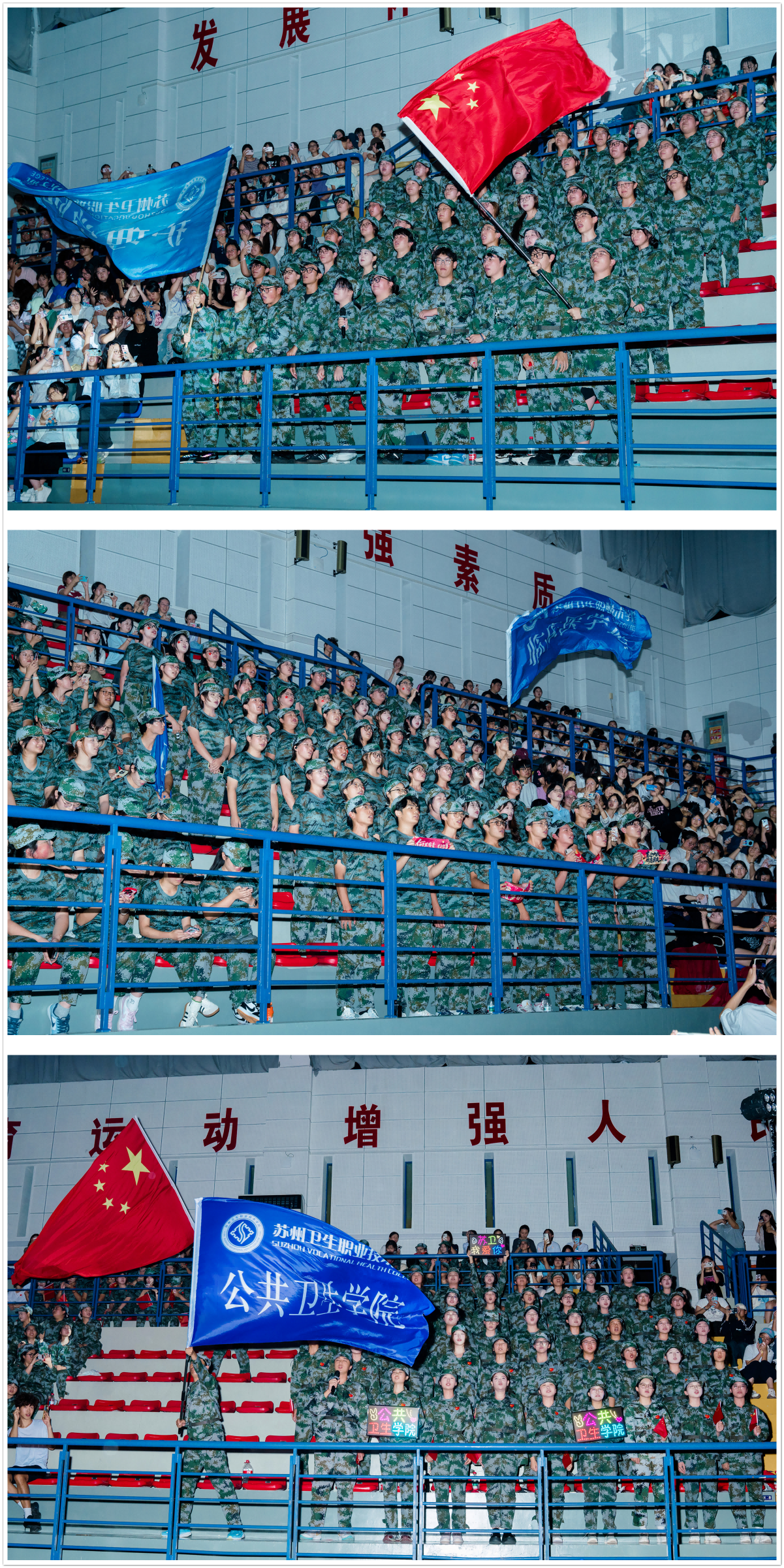 薪火传歌忆峥嵘 青春筑梦启新程 —— 我校举办 2025 级迎新生文艺晚会2(1).png