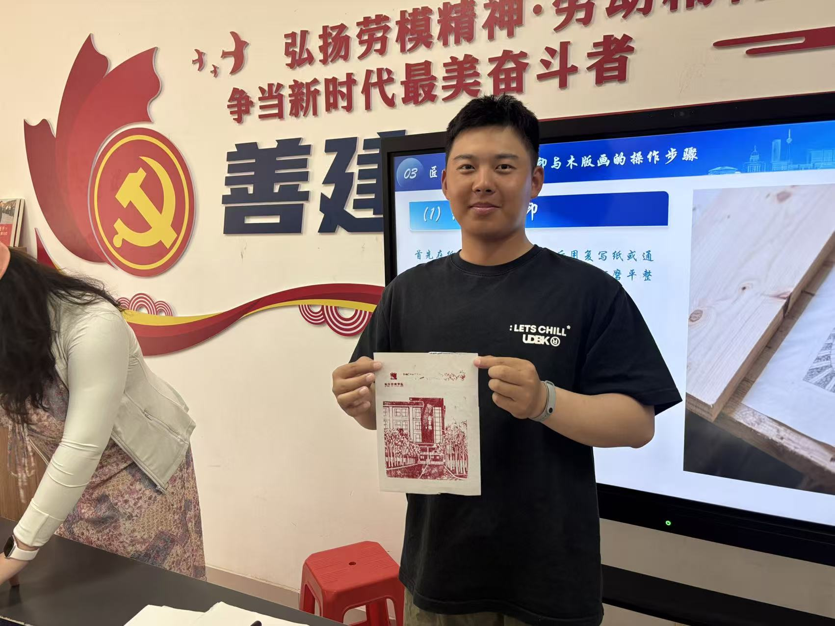 图片6.png 图片6.png