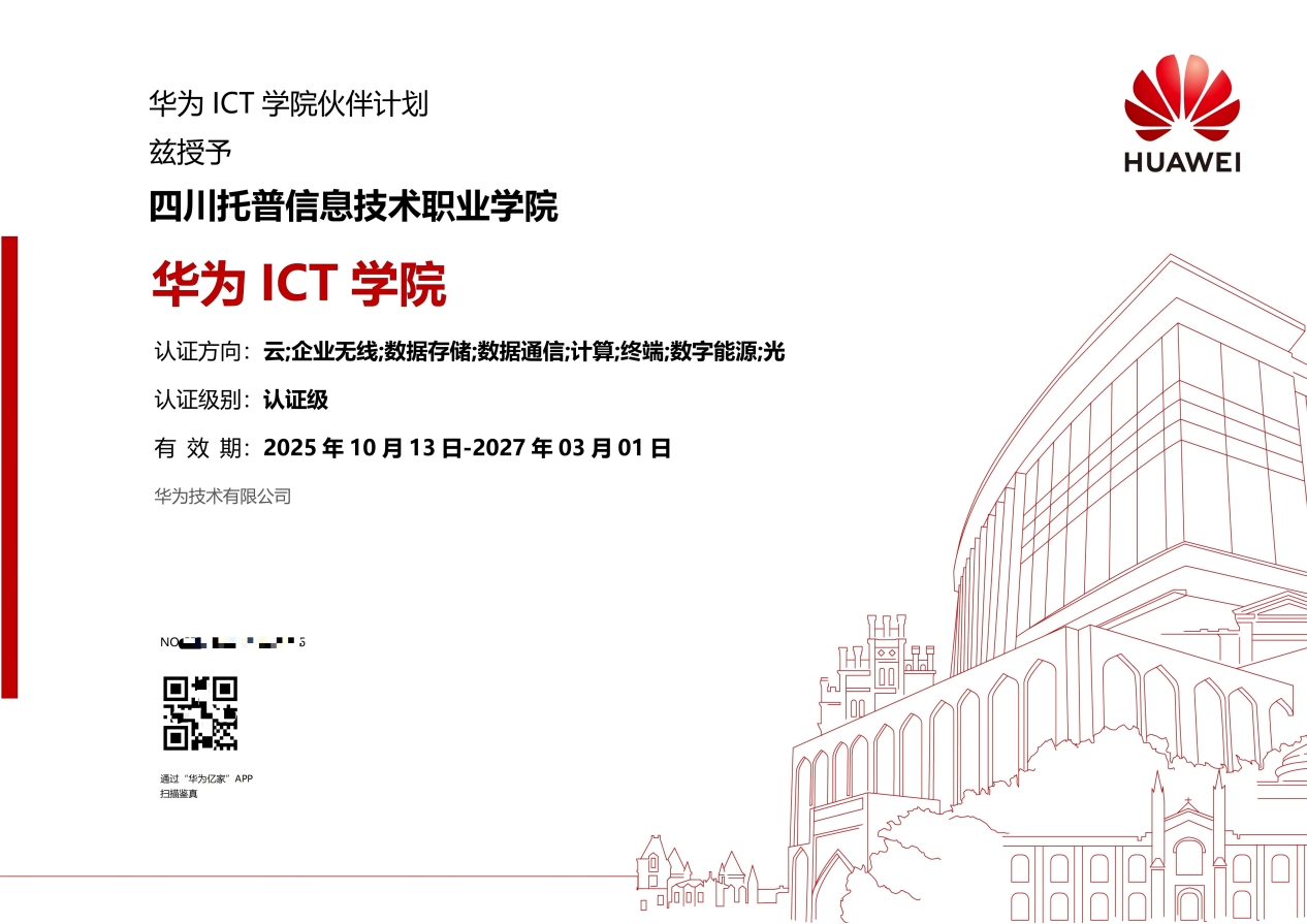 图像(1).jpg 图像(1).jpg