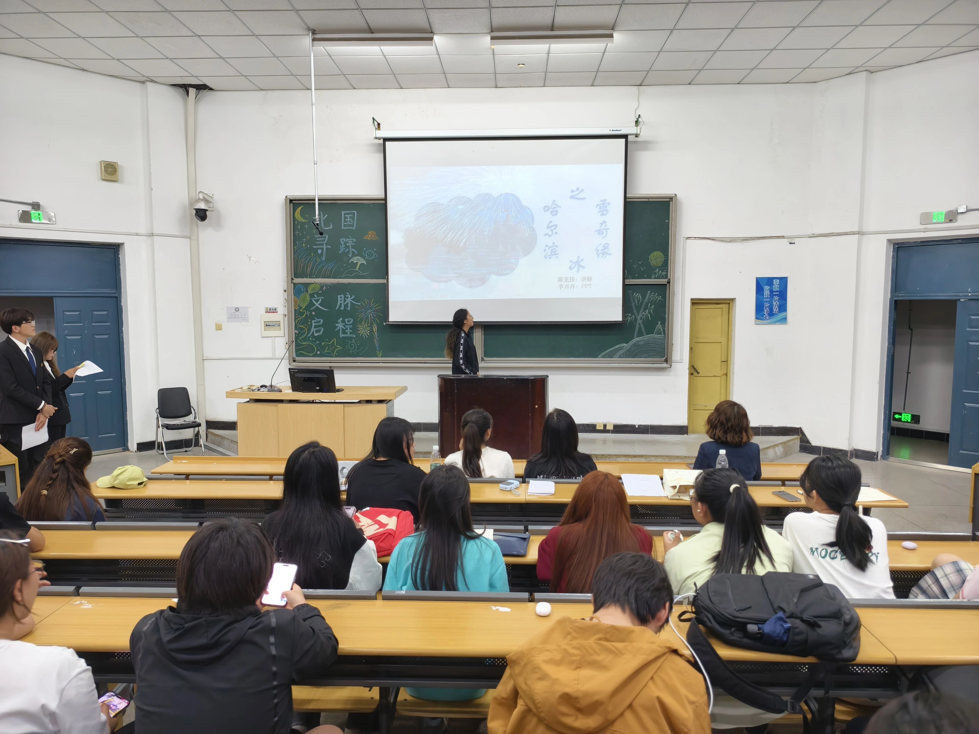 微信图片_2025-10-15_175637_473.jpg 微信图片_2025-10-15_175637_473.jpg