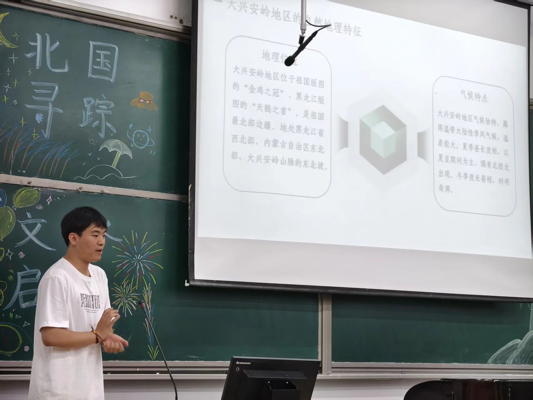 微信图片_2025-10-15_175312_226.jpg 微信图片_2025-10-15_175312_226.jpg