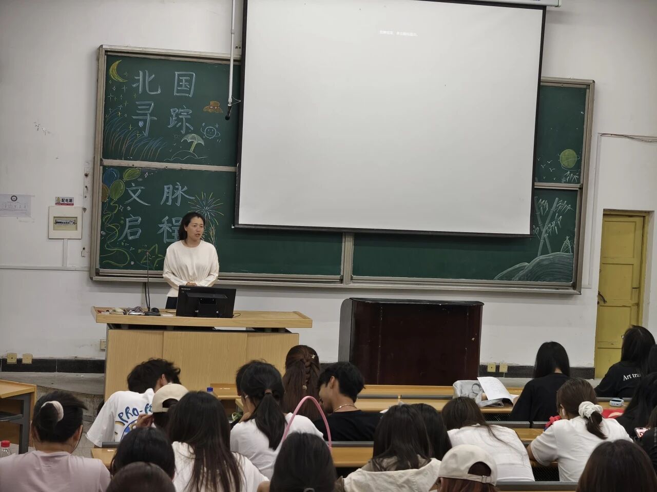 微信图片_2025-10-15_175938_449.jpg 微信图片_2025-10-15_175938_449.jpg