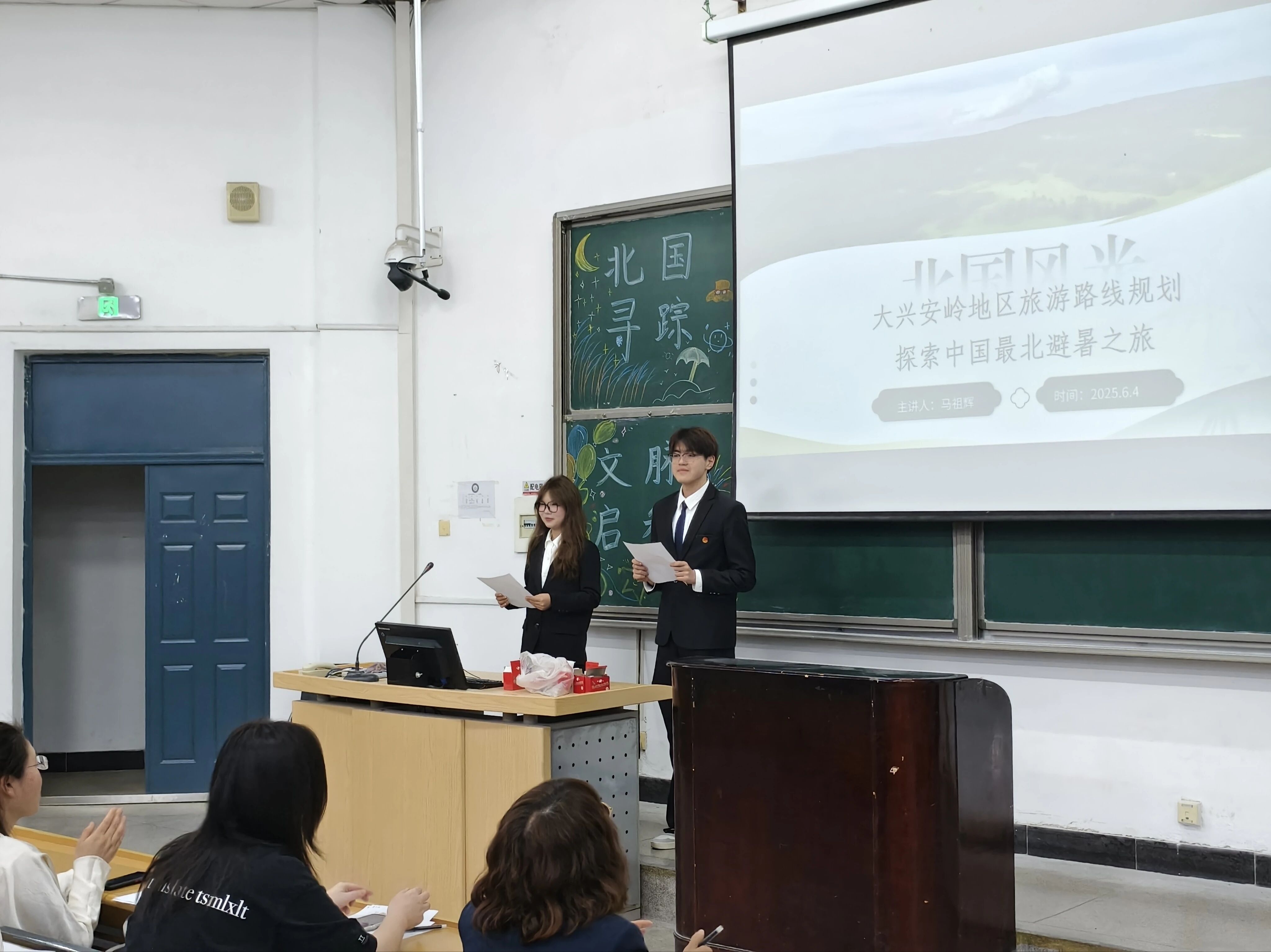 微信图片_2025-10-15_175159_977.jpg 微信图片_2025-10-15_175159_977.jpg